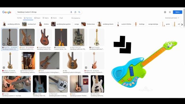 Какие музыкальные инструменты используют РАММШТАЙН? смотреть онлайн