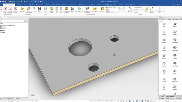 BIESSE SKIPPER 100 - wiórowanie otworów frezem смотреть онлайн