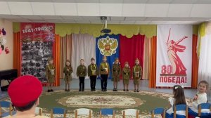 Песня "Шли солдаты на войну"