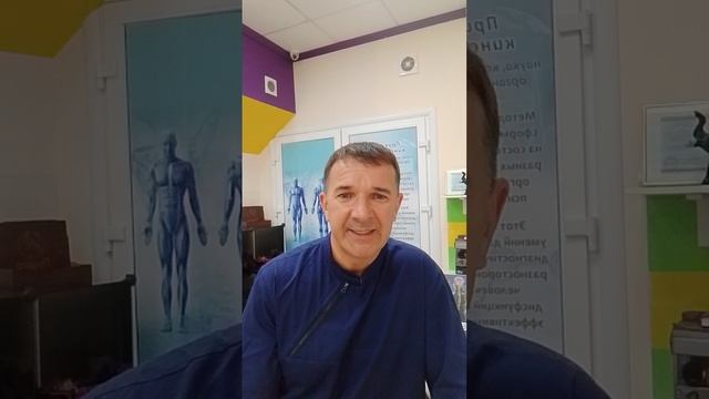 Кинезиология. Диалог с телом - как услышать свой организм?