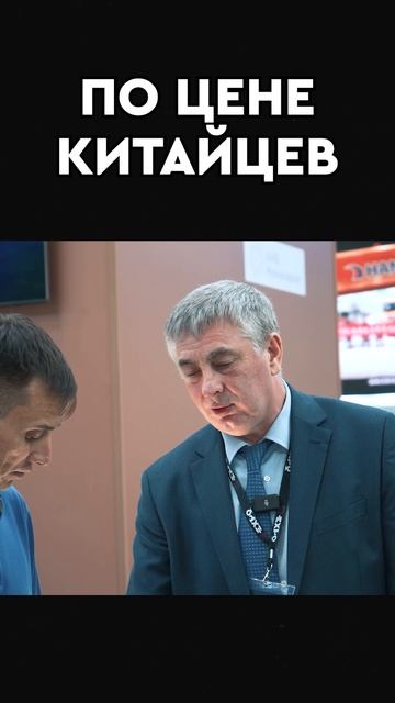 MAZ X смотреть онлайн