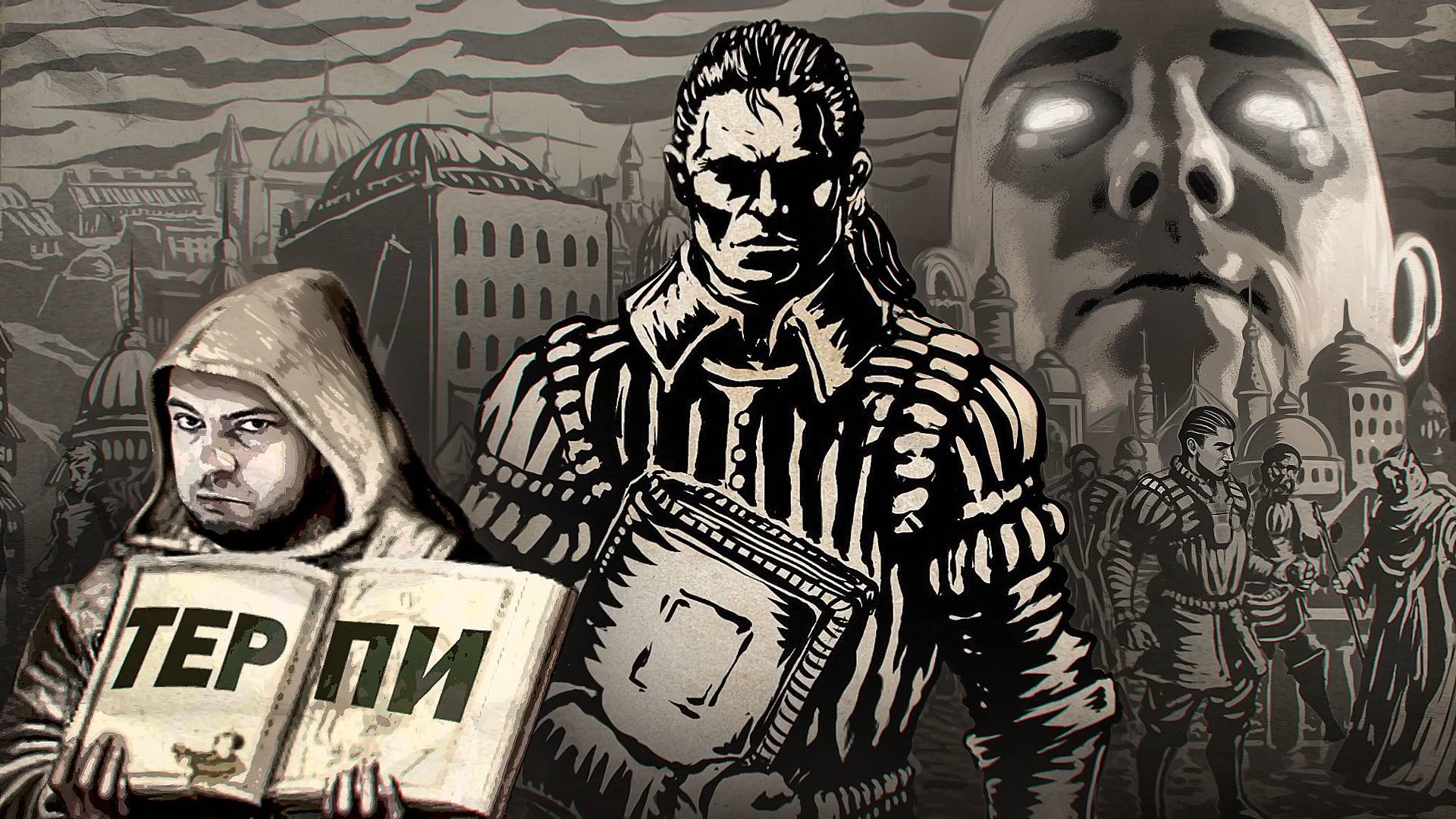 Игра, которую сложно не перепройти. Жизнь и страдания Бранте [Обзор ASH2] смотреть онлайн