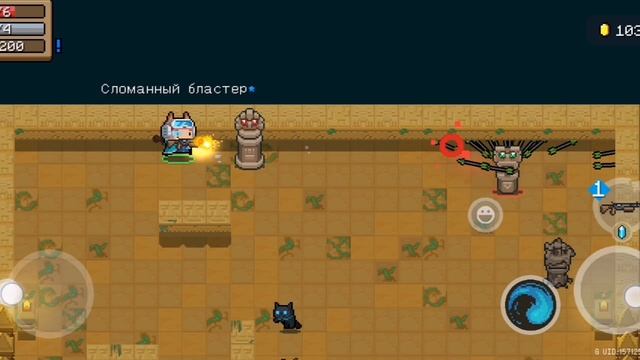 Играем Рагалик смотреть онлайн