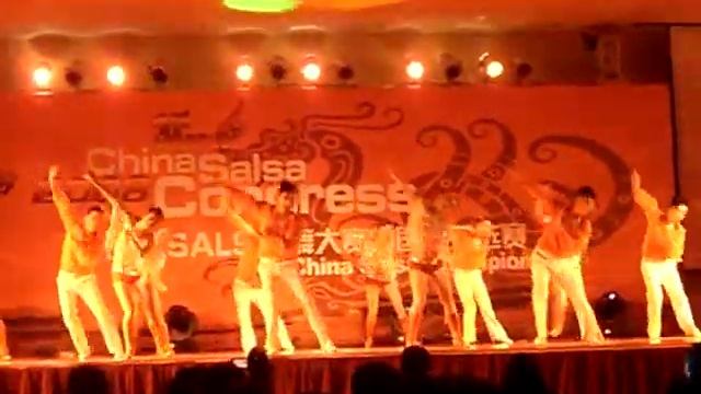 BEIJING SALSA CONGRESS- GROUP COMPETITION NO.3 смотреть онлайн