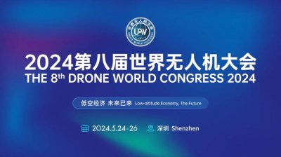 Обзоры изобретений и новости технологий
