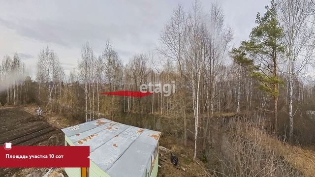 5892509 смотреть онлайн