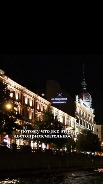 Посетить места в Питере лучше в этом порядке #shorts смотреть онлайн