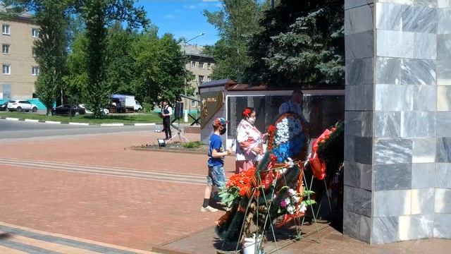 День памяти и скорби 22.06.2020 смотреть онлайн