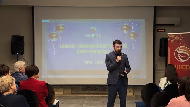 Вступление в MLM.
Пётр Садовников