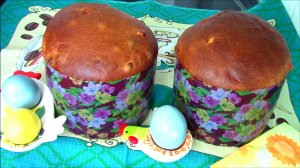 Пасхальный кулич панеттоне - легкий и нежный как пух, очень ароматный и вкусный