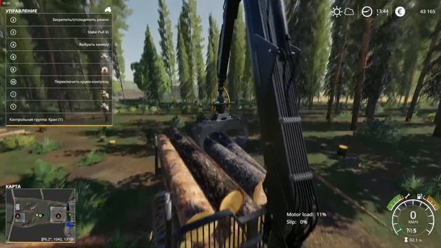 Чутка игры (Farming Simulator 19) Форвардер Timberjack смотреть онлайн