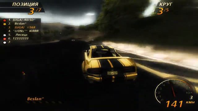 Склонитесь перед Road King (печалька в конце) смотреть онлайн