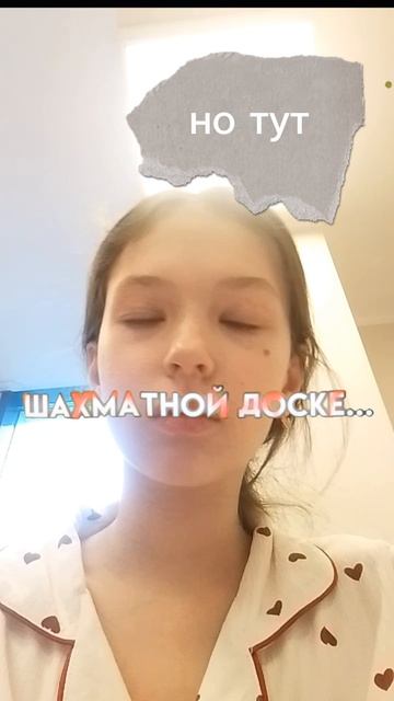 бригаду... ❤️ смотреть онлайн