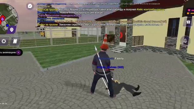 Non RP cop смотреть онлайн