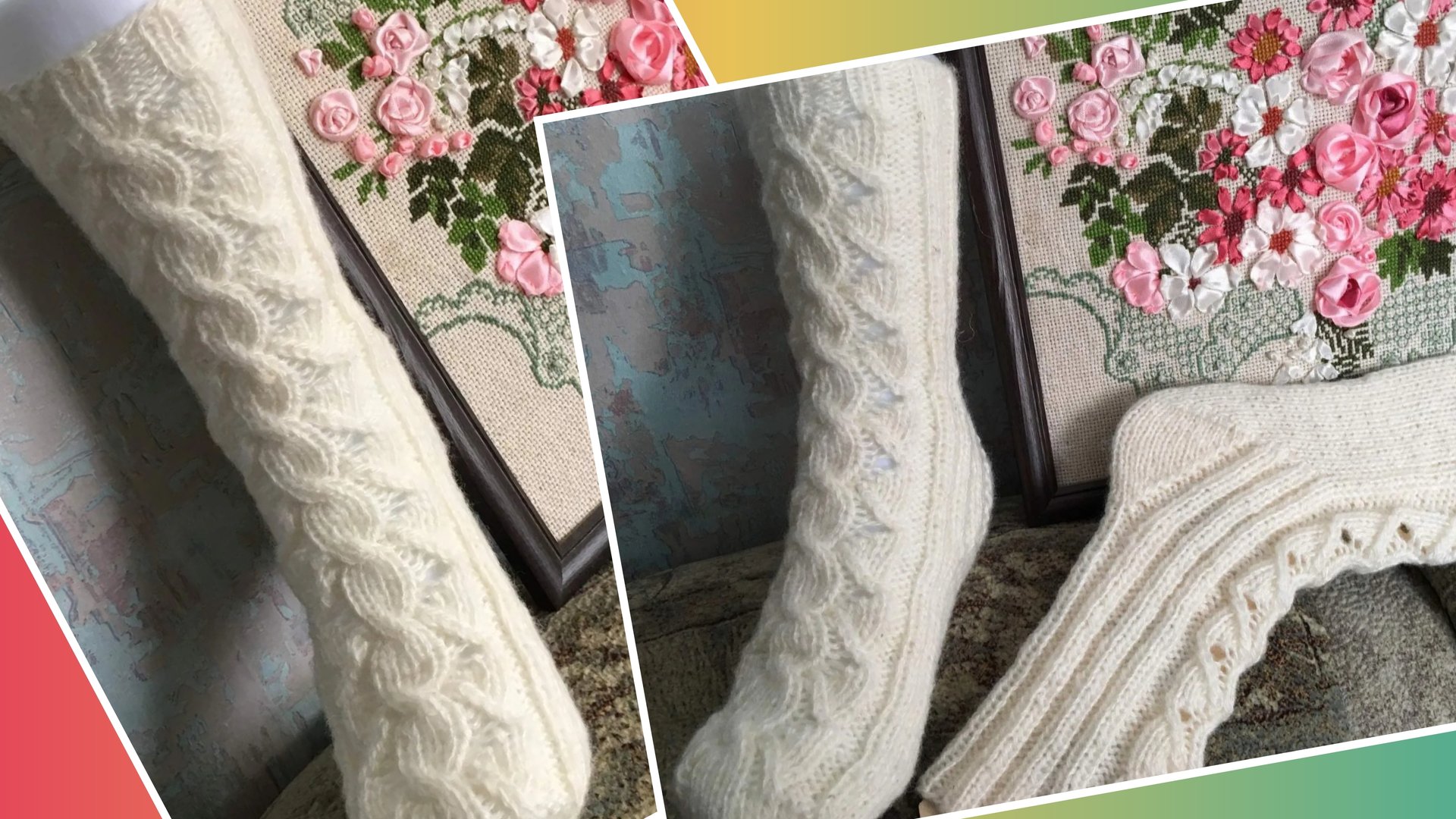 Ажурные носочки с пяткой СТРОНГ смотреть онлайн