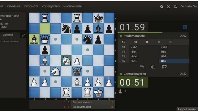 Блиц на lichess.org, Н19№8. Староиндийская защита белыми смотреть онлайн