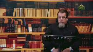 Льюис. Аскетические перевёртыши. Часть 94. Священник Константин Корепанов