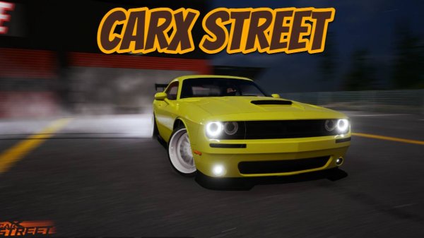 Цыпа - Цыпа. Найт Драйв