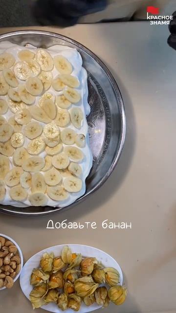 Сборка торта, крем из сметаны и сливок