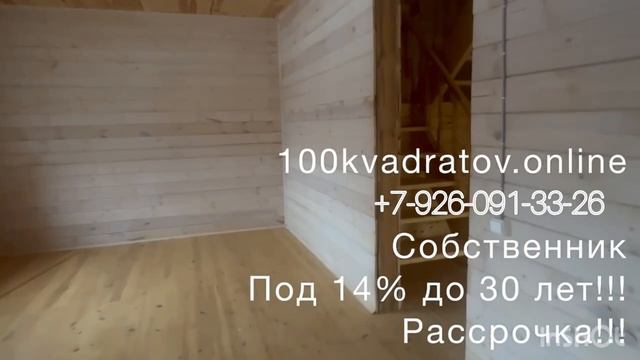 IMG_5293 смотреть онлайн