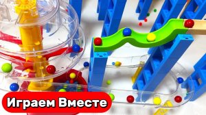 Строим вместе интересные Горки и запускам Шарики ! Расслабляющие видео для детей 🔴🟠🟢