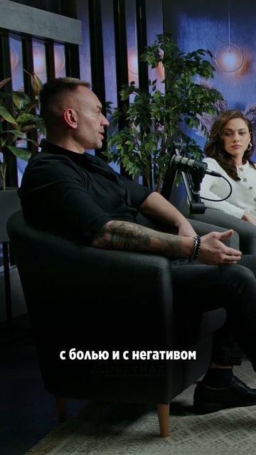 Любовь и страсть угасла?! Ссылка на трансформационную программу в описании ⤵️ смотреть онлайн