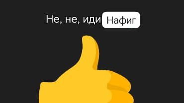 кванториум