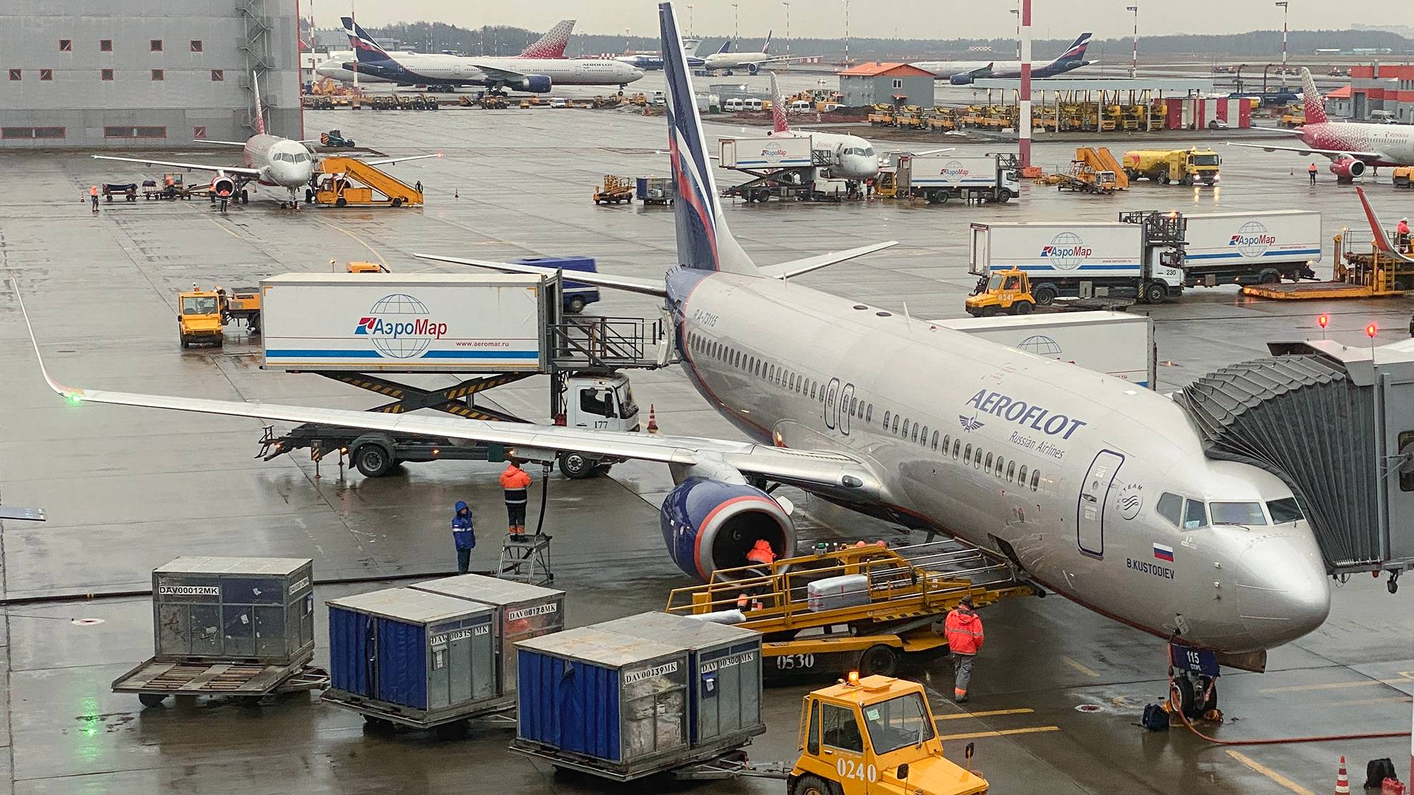 Аэрофлот | Перелет  Москва (Шереметьево) - Красноярск SU1486