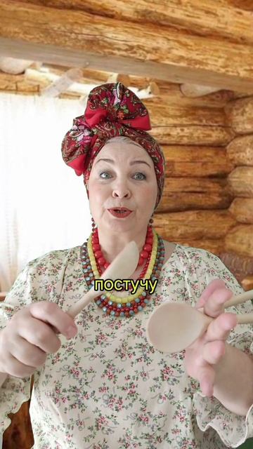 СИГМА БОЙ. КАВЕР. ЛОЖКИ. ШУТКА. ЮМОР. ИГРА. НЕЙРО. МОТОРИКА. ЭМОЦИИ. КОММУНИКАЦИЯ. ОРФ. СТИЛЬ.