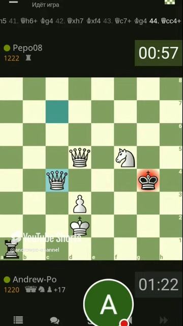 Мне б его оптимизм! #игры #шахматы #chess #шортс #gaming смотреть онлайн