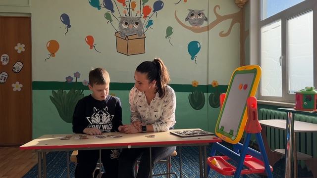 Занятие дефектолога с ребёнком РАС смотреть онлайн
