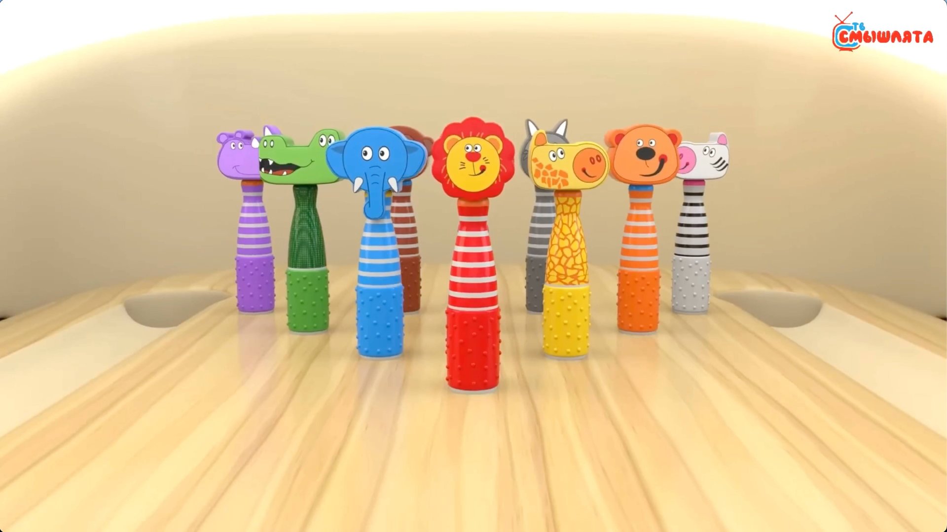 Учим ЦВЕТА и ЗВУКИ животных - боулинг | Видео для малышей | Детский развивающий мультик 1+