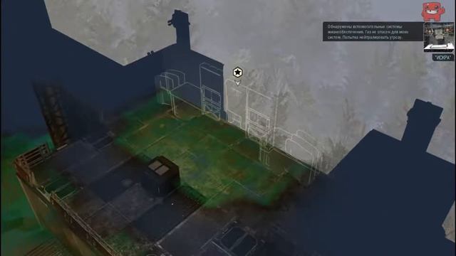 xcom 2 активация проэкта искра смотреть онлайн