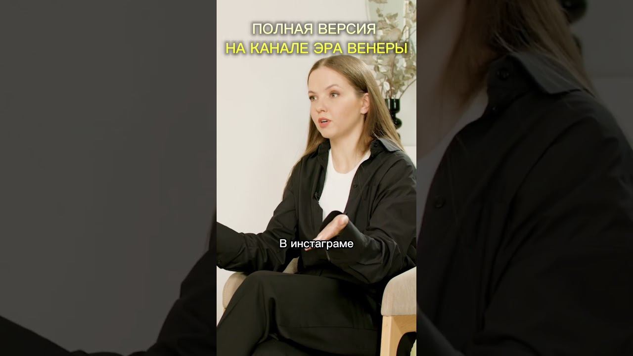 Можно ли маленьким детям видеть родителей и др. голыми? Часть 1: про девочек. #материнство #дети