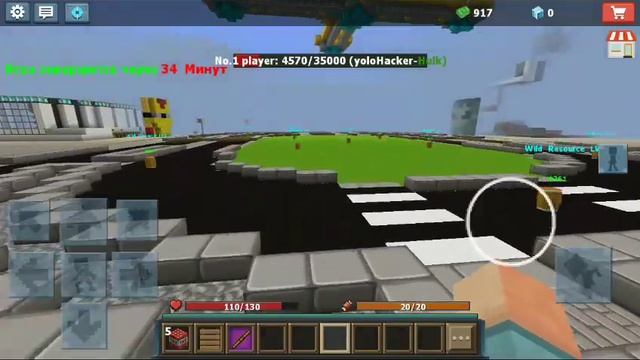 Super Hero Tycoon играю в Майнкрафте как в роблоксе смотреть онлайн