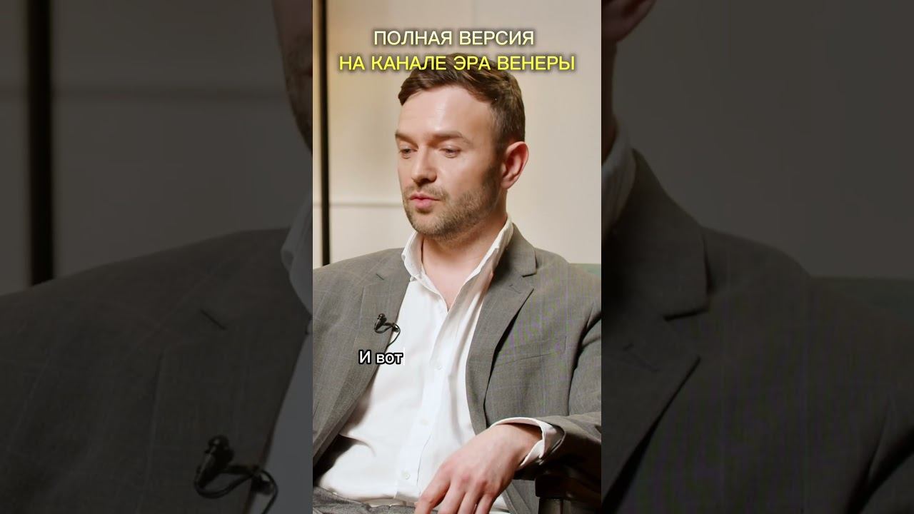 Психолог о том, как ведет себя уверенная женщина с мужчинами. #уверенностьвсебе #самооценка #женщина