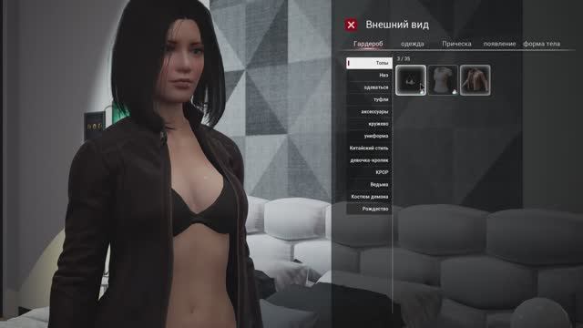 Прохождение TheKillingAntidote#1