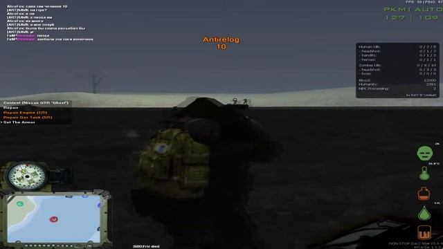 #10 | Non-Stop | Mta DayZ | Old i chuj смотреть онлайн
