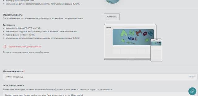 Нам целых 2 месяца!