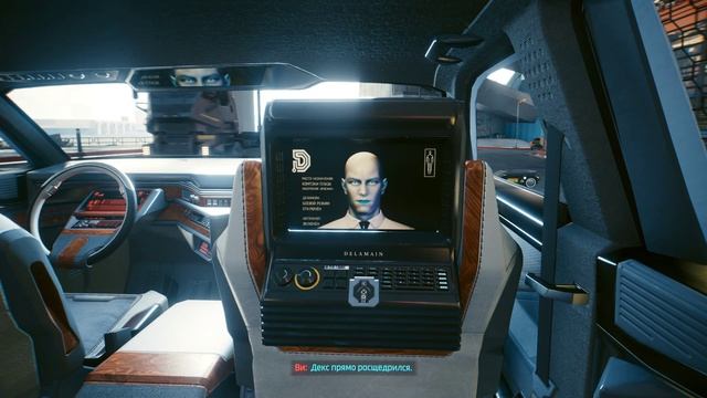 Cyberpunk 2077 Отправляемся в Кампэки Плаза на ограбление Ёринобу Арасака ч.1 взлом защиты №7 смотреть онлайн