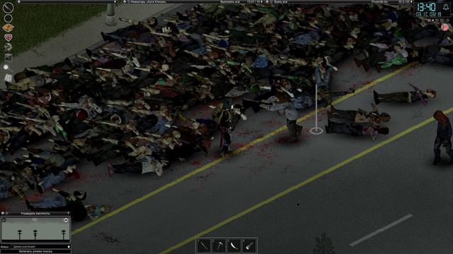 Project Zomboid ► Максимум зомби - Минимум лута #108 смотреть онлайн