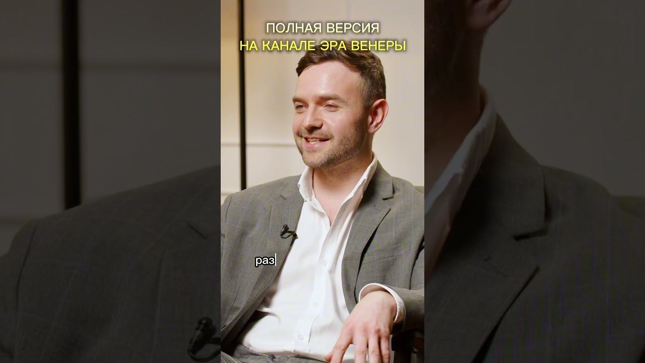 «Отстаньте уже от женщин, развернитесь в сторону мужчин!» #равенство #отношения #психология