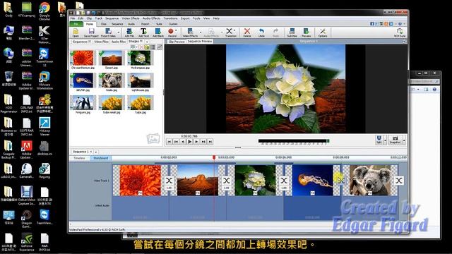 NCH VideoPad 基礎使用教學 把相片素材作成影片 смотреть онлайн