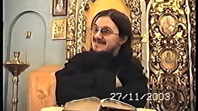 39.Книга Царств 39 - о.Даниила Сысоев смотреть онлайн