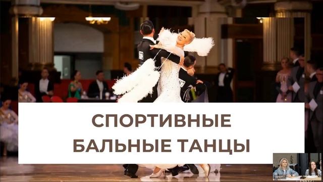 Родительский университет (Апрель 2025)