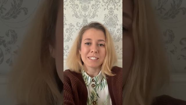 Отзыв о курсе «Деньги: Формула БлагоПолучия» Эльзы Валиахметовой смотреть онлайн