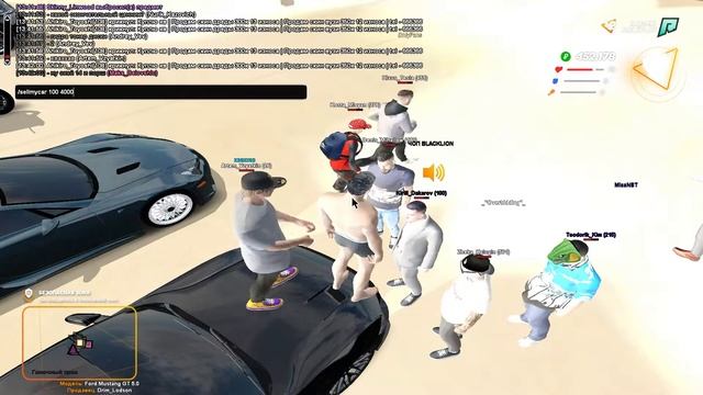 Пытаеться обмануть на машину что бы я кинул ему за 400к