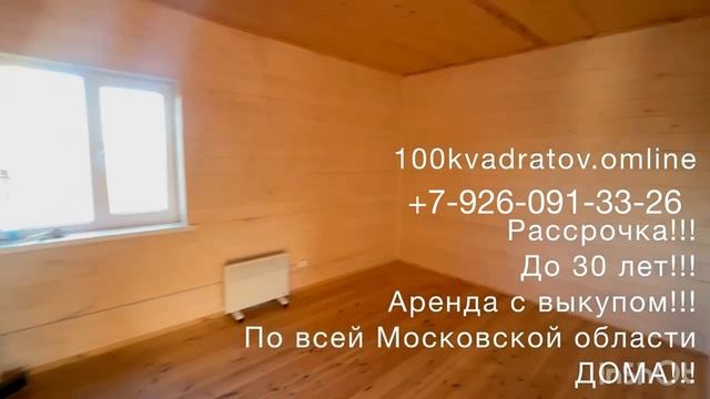 IMG_5339 смотреть онлайн