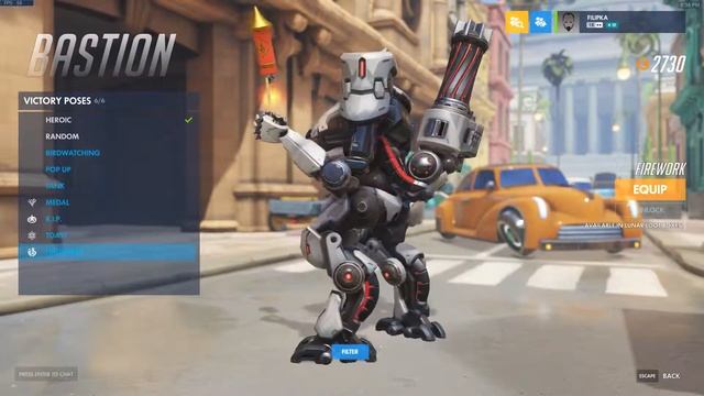 Overwatch l Gwishin Bastion Skin Spotlight (Emotes, Poses, Highlights, Gameplay) смотреть онлайн