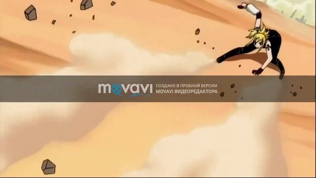 "Малая забей" фейри теил. смотреть онлайн